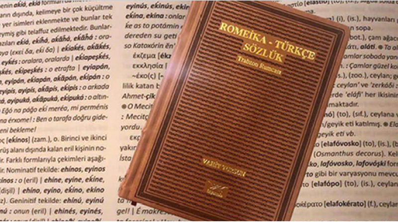 Türkiye’de bir ilk: Romeika sözlüğü yayınlandı